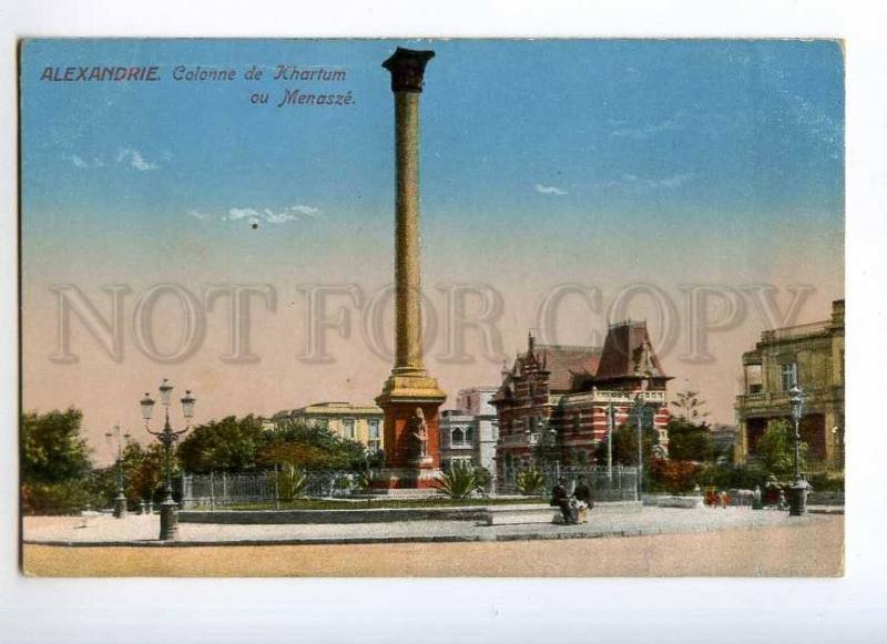 247262 EGYPT ALEXANDRIE Khartum Colonne Vintage postcard