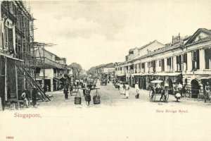 PC CPA SINGAPORE, NEW BRIDGE ROAD, Vintage Postcard (b3059)