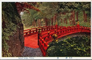 Japan Nikko (Sacred) Shinkyo Bridge Vintage Postcard C156