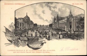 Exposition Universelle Paris 1900 L'Avenue Nicolas 1900 Orleans France Cancel PC