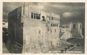 Lot of 17 photo postcards ex-Italian colony Tripolitania Libya Tripoli Tagiura