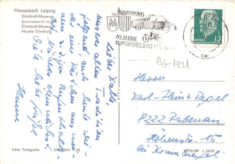 BG1921 leipzig dimitroff museum   CPSM 14x9.5cm germany