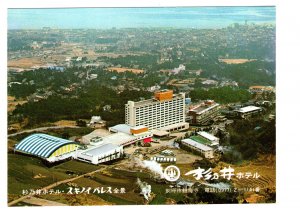 Suginoi Hotel, Beppu, Japan