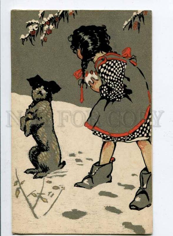 258394 AVANT-GARDE Girl & Doll TREUGOLNIK russian ADVERTISING