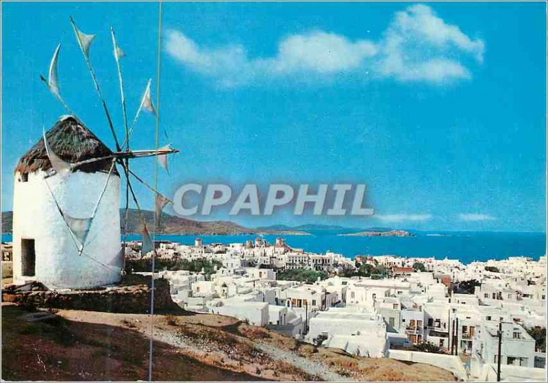 Modern Postcard Mykonos View