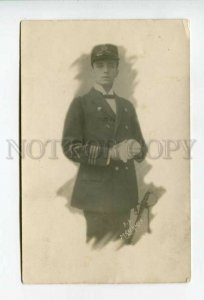 3156147 MAKSIMOV Russian DRAMA Silent MOVIE Actor Vintage PHOTO