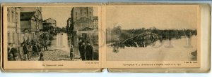 430392 Russia LENINGRAD Flood 1924 by BULLA Photographer SET of 16 Cards