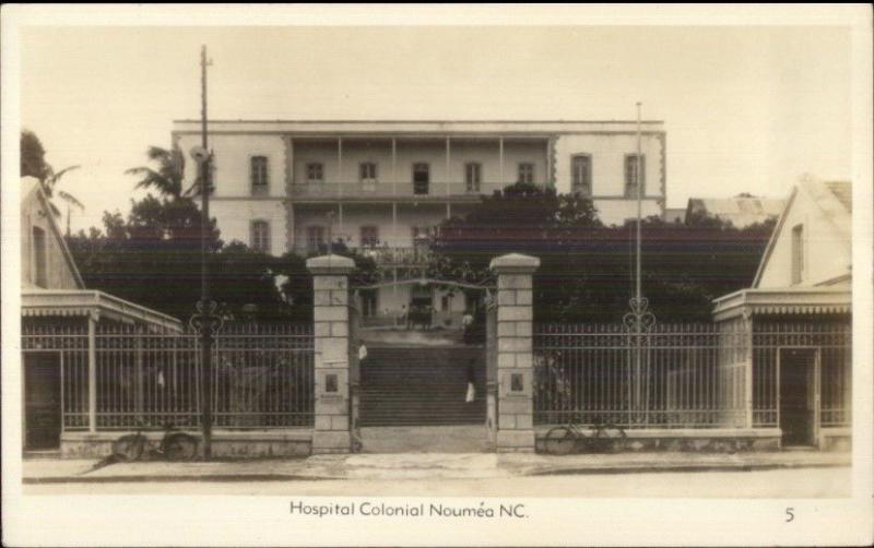 Noumea New Caledonia Hospital Colonial Real Photo Postcard