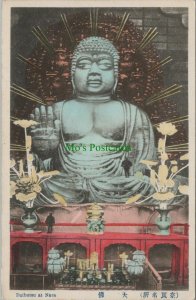 Japan Postcard - Daibutsu at Nara RS25381