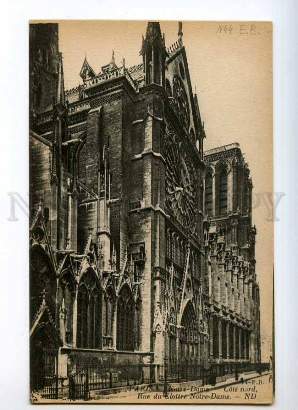 247658 FRANCE PARIS Notre-Dame rue du Cloire Vintage postcard