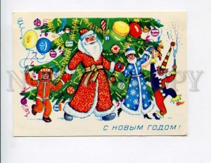 3134184 1980 USSR SPACE Artist YELDINOV SANTA old postcard