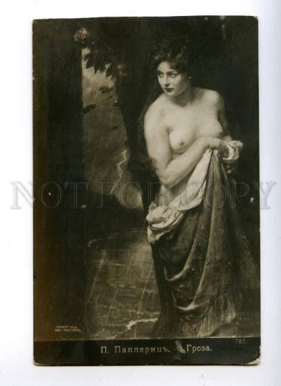 149262 NUDE Nymph FAIRY in Rain by PAPPERITZ vintage PC