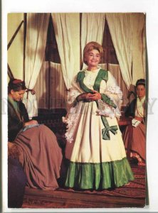 485985 Serbia ensemble in national costumes Old postcard