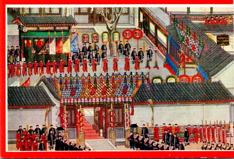 China Drawing Of Emperor Guang Xu's Wedding