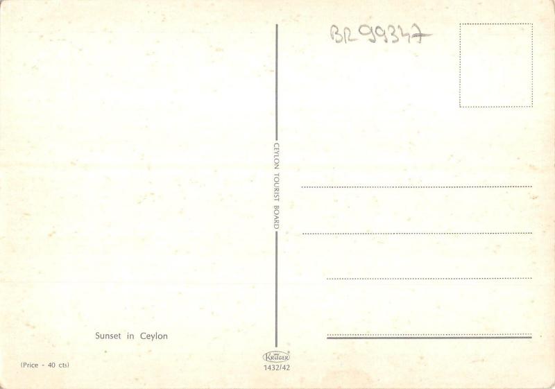 BR99347 sunset in sri lanka ceylon by night