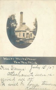 Postcard RPPC Michigan Paw Paw Water Works Plant occupation frame like 23-10089
