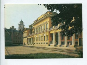 431085 USSR Lithuania Vilnius Palace of Artists 1983 year postcard