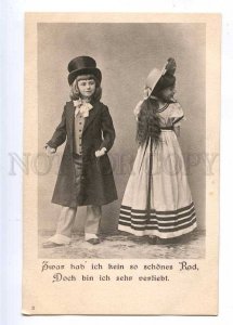189945 DANCE Kids Victorian fashion TOP HAT Vintage HGC #3-3