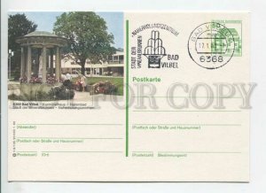 449734 GERMANY 1980 Bad Vilbel Special cancellation POSTAL stationery postcard