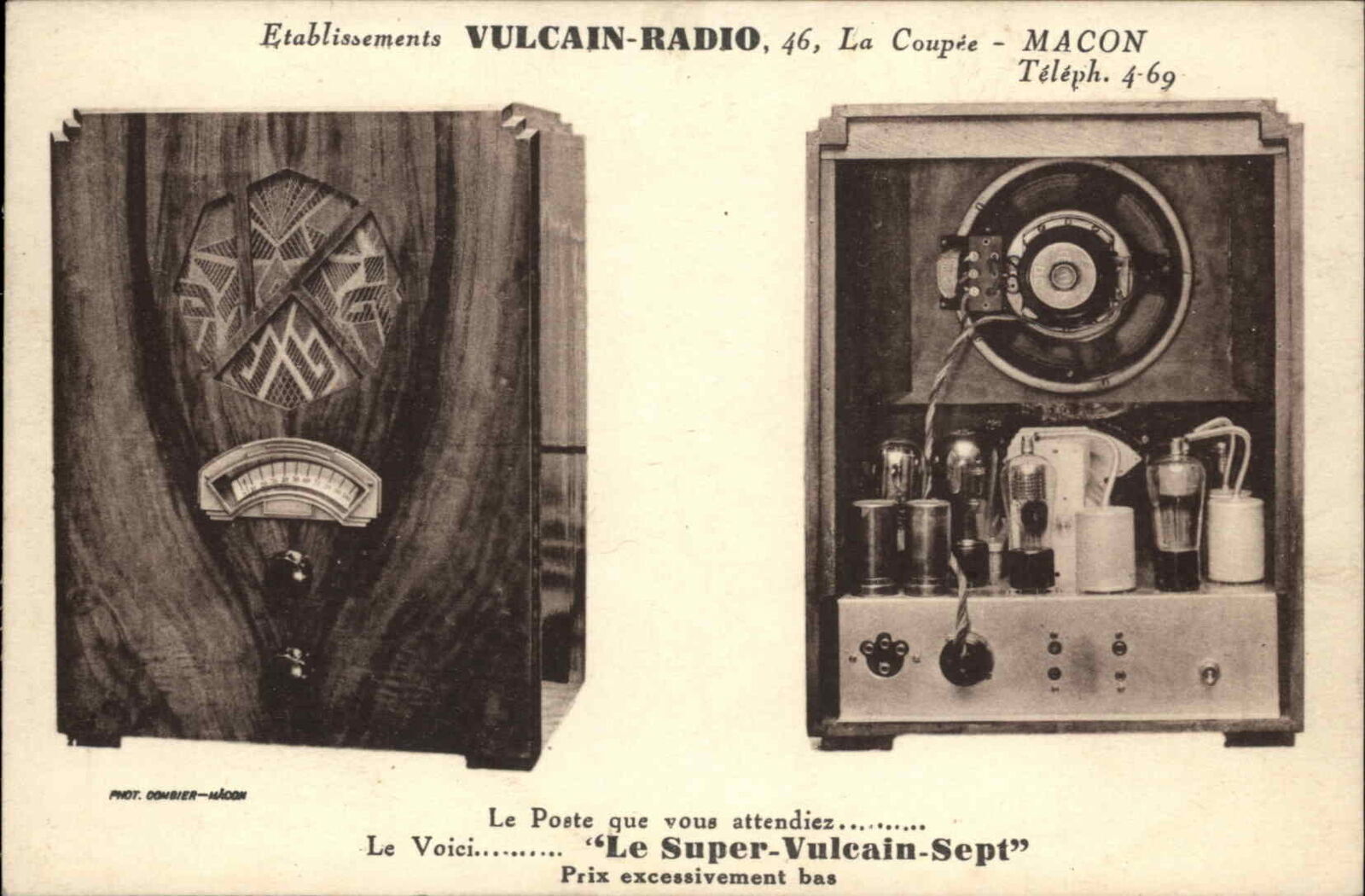 Le Vulcain