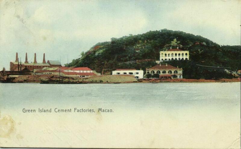 china, MACAO MACAU 澳門, Green Island Cement Factories (1907) Postcard