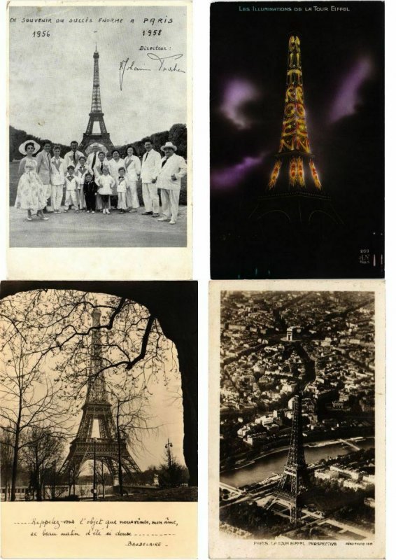 PARIS FRANCE TOUR EIFFEL, EIFFEL TOWER Lot of 600 CPA (L2470)