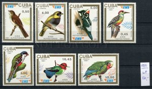 265461 CUBA 1991 year MNH stamps set BIRDS parrots