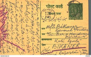 India Postal Stationery George VI 9ps Bikaner cds Hardwar Joti Lal Bhalla