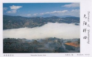 Masuzhai Scenic Area Aerial Terrace Of Yuanyang China Postcard