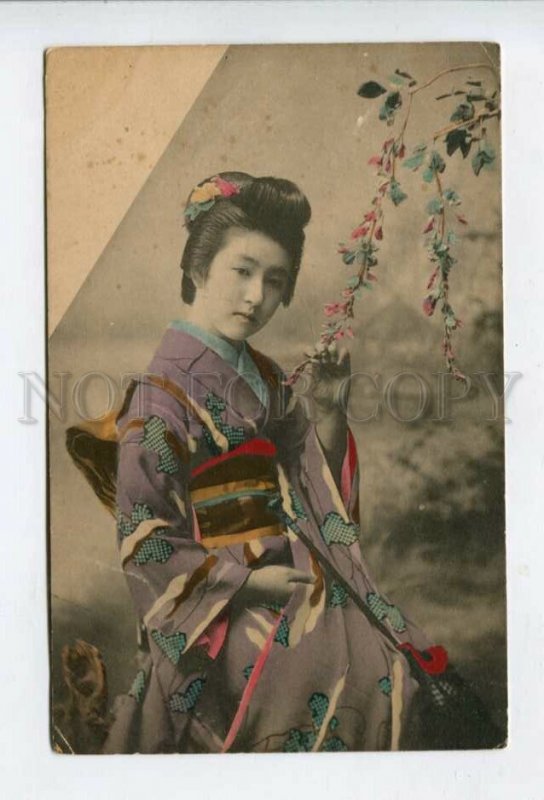 426329 JAPAN Geisha girl in native dress Vintage tinted postcard