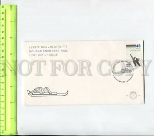 468433 Netherlands 1982 year skating sport First day cover