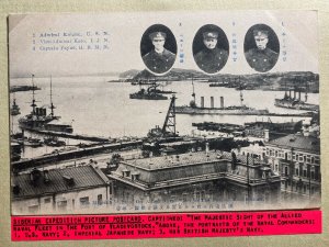 Mint Japan Siberian Expedition RPPC Postcard Allied Naval Fleet In Vladivostok