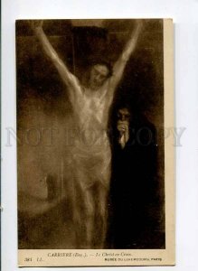 3046817 Jesus by CARRIERE vintage PC