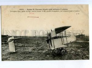 205485 FRANCE AVIATION Farman airplane military Hauser #1615