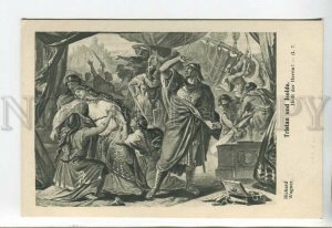 444245 WAGNER Opera Tristan & Isolde #I-7 Vintage postcard