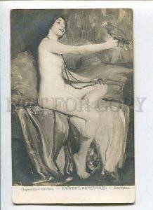 3088848 NUDE Young Woman & PARROT by BAYNON-COPELAND old SALON