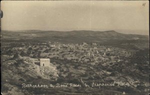 Beit Sahour Israel and Boas Fields Bird's Eye View Vintage Real Photo Postcard