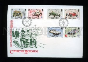 161419 ISLE OF MAN 1985 Century of Motoring FDC RACING CARS