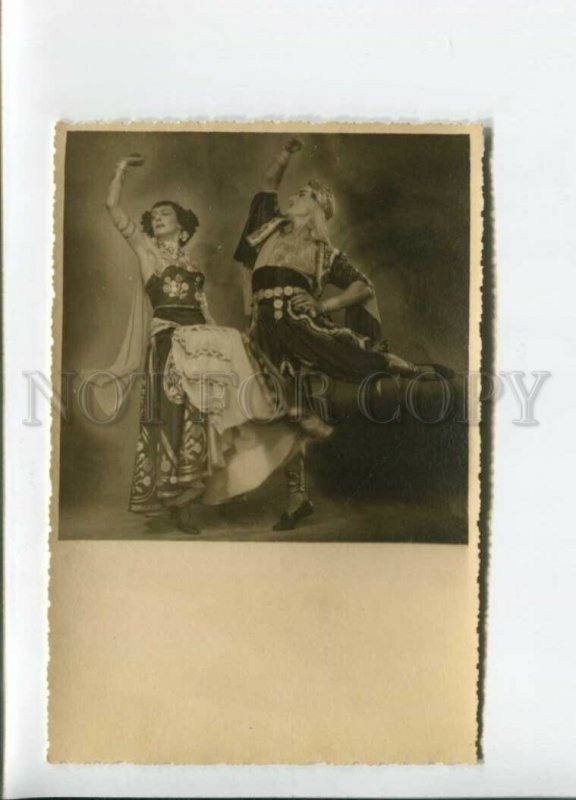 3109647 ANISIMOVA Russian BALLET Star DANCER vintage Real PHOTO