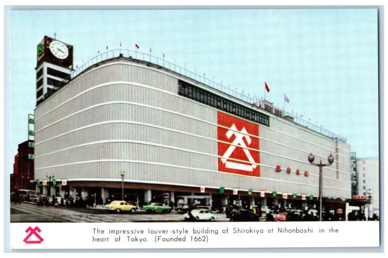 Tokyo Japan Postcard Impressive Louver-Style Building of Shirokiya c1950's