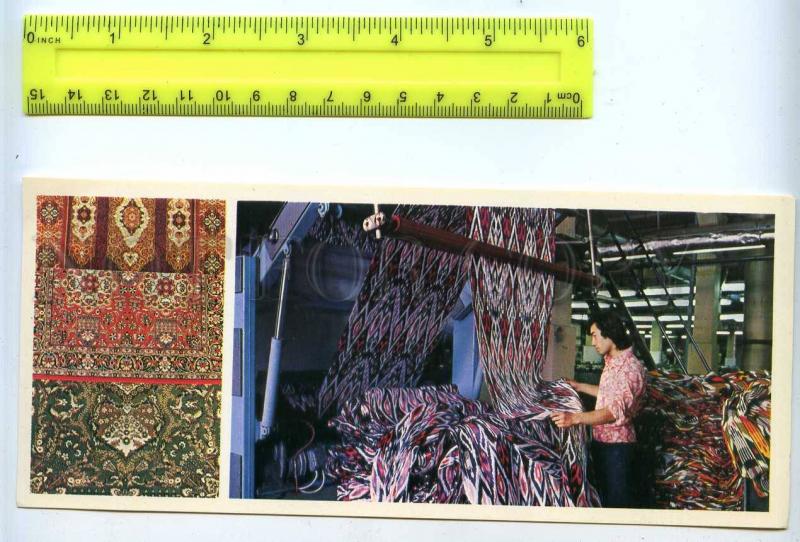 228806 Tajikistan Leninabad Khujand carpets shop shelkokombinata old postcard