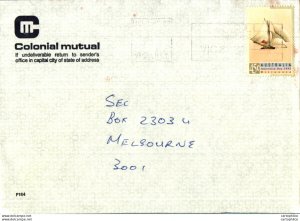 Australia Cover Britannia Colonial Mutual  to Melbourne