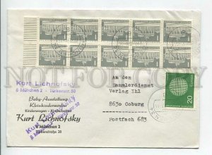 446644 GERMANY 1970 year real posted Munchen Coburg