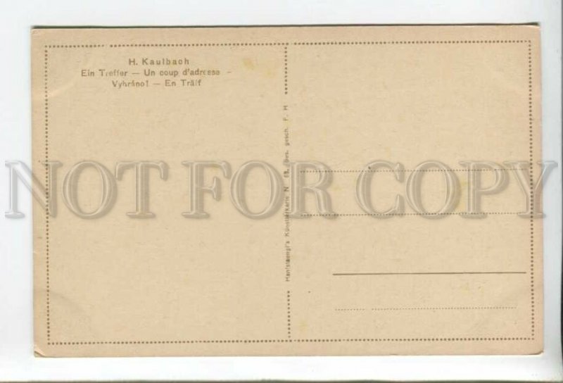431820 KAULBACH Ein Treffer Boy w/ Gong Vintage postcard
