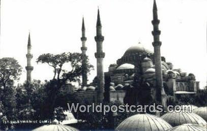 Real Photo - 1st Suleymaniye Gamii Eqypt Unused 