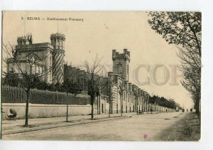 3131616 FRANCE REIMS Etablissement Pommery OLD RPPC to RUSSIA
