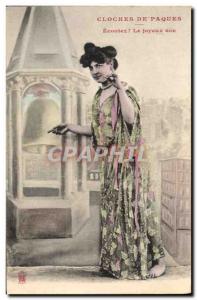 Old Postcard Bell Easter Woman Listen Joyful care