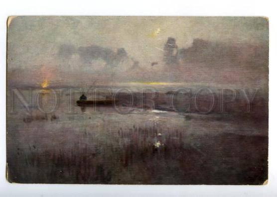 161378 FISHING Fisherman in Boat FOG by GALIMSKY Vintage PC