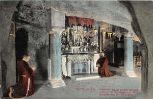 Lot184 bethlehem israel interior of the grotte of milh