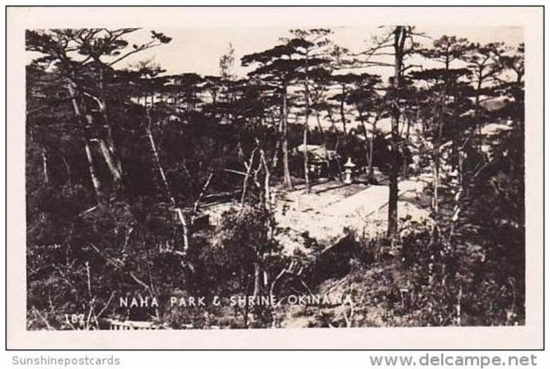 Japan Okinawa Naha Park &  Shrine Shrine Ruins RPPC